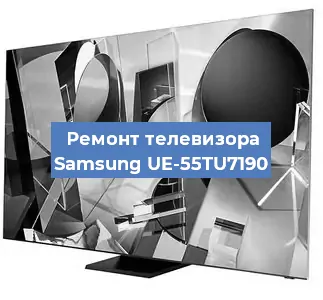 Замена ламп подсветки на телевизоре Samsung UE-55TU7190 в Перми